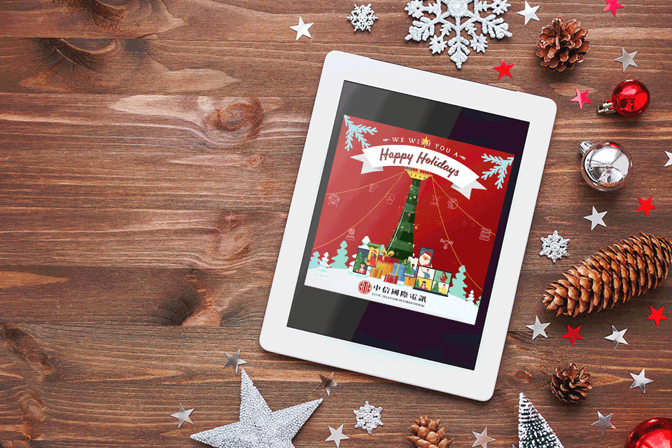 CX1000t95 citctel listing page