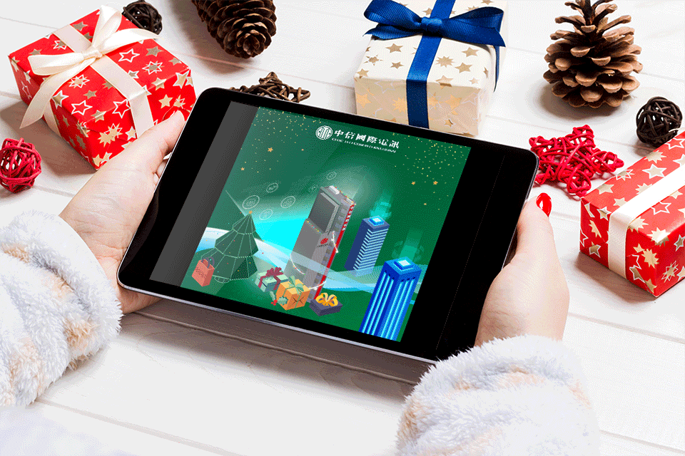 CX1000t96 citctel listing page