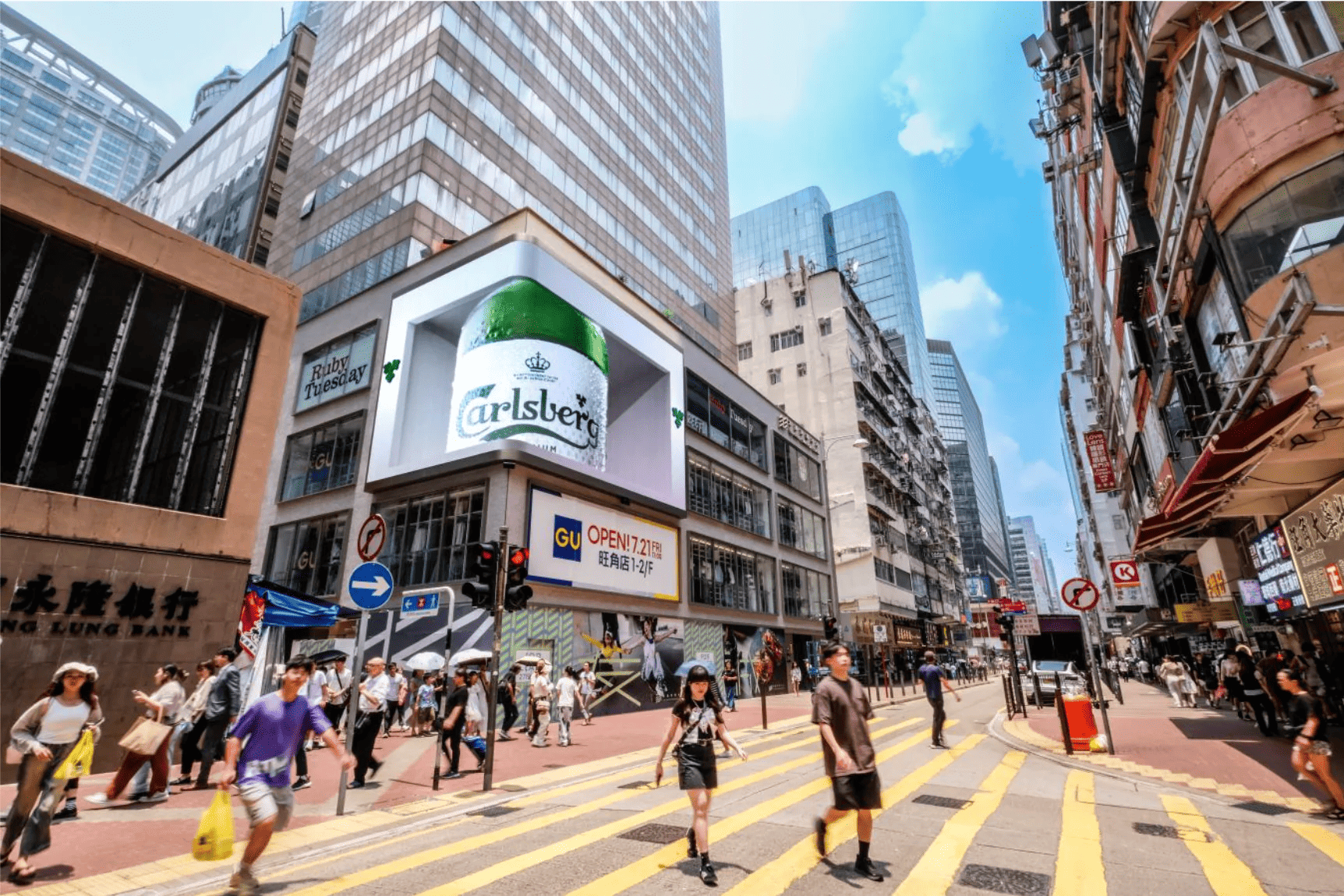 AD Solution: 大螢幕廣告 - 友誠商業中心