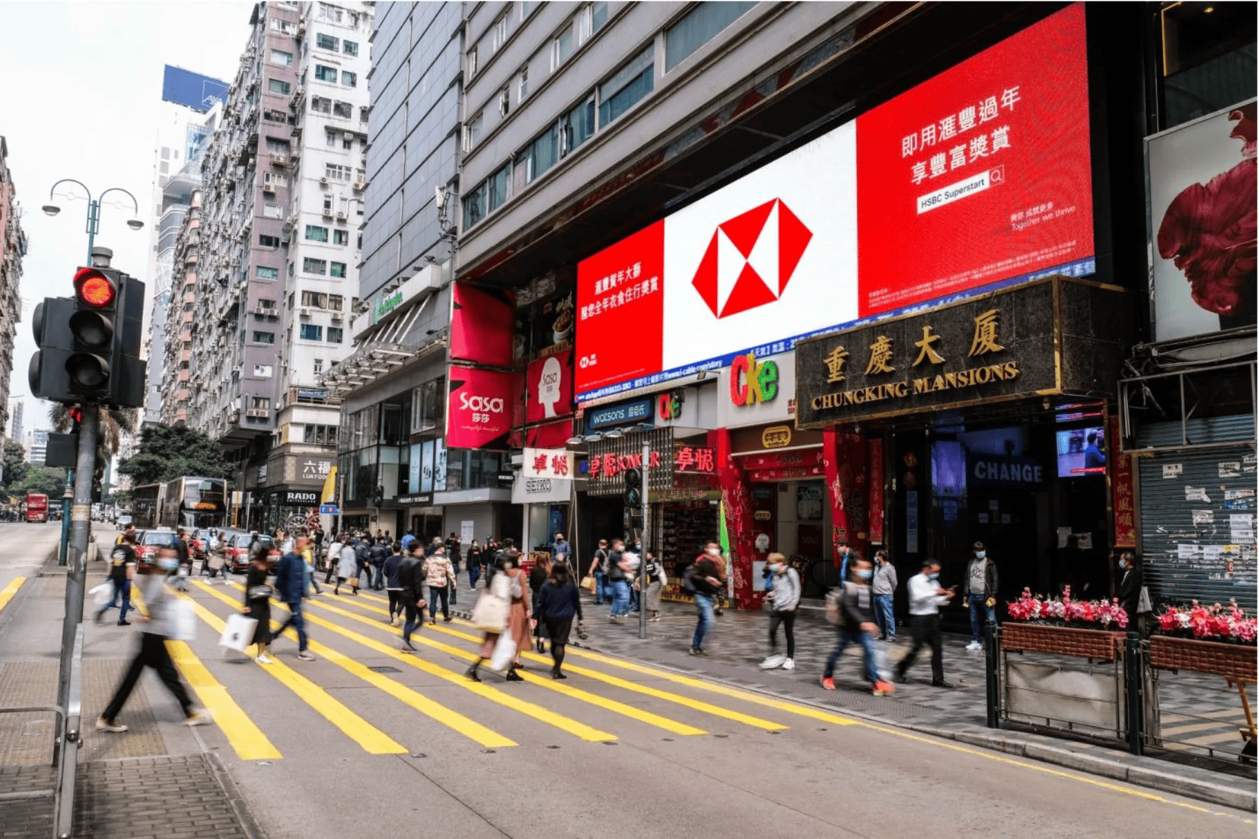 AD Solution: 重慶大廈-大螢幕廣告