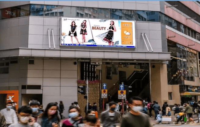 AD Solution: 大螢幕廣告 - 長沙灣廣場 (側門）