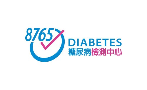 Branding: 8765 Diabetes