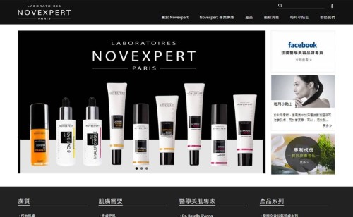 网页设计: NOVEXPERT