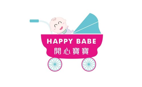 Branding: Happy Babe
