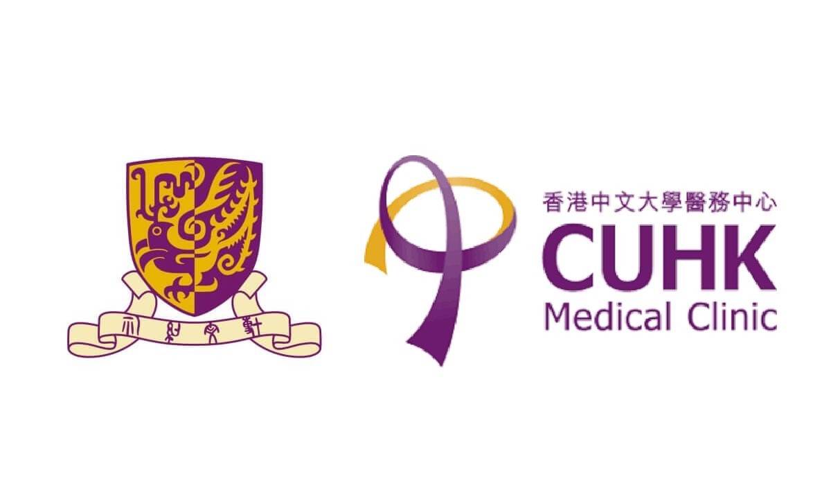 Client: CUHK Medical Clinic