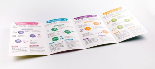 Marketing: Towngas Telecom