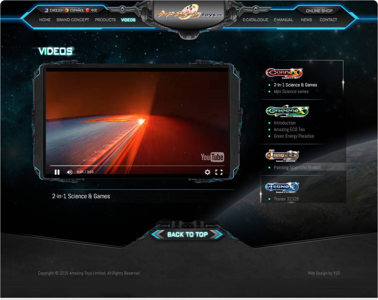 amazing toys detailpage 4