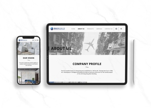 Web Design: A&A Building Materials Supplier