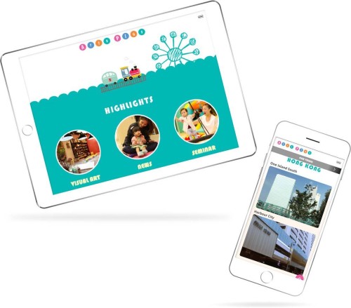 Web Design: Arts Plus