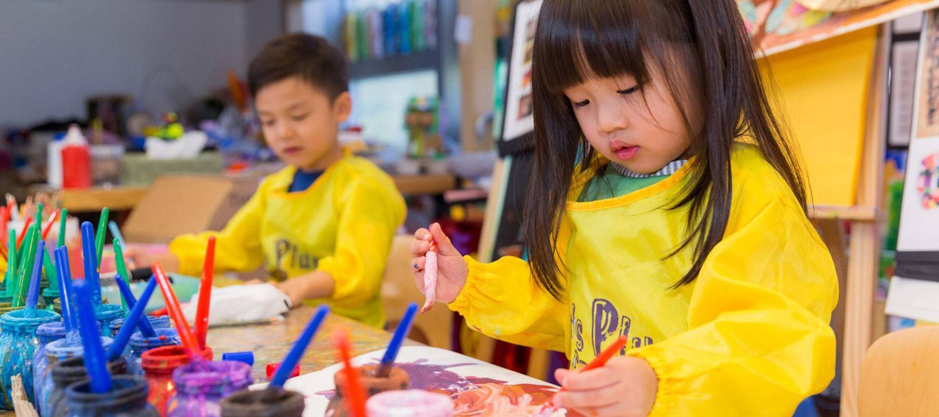 artsplus-detailpage-banner