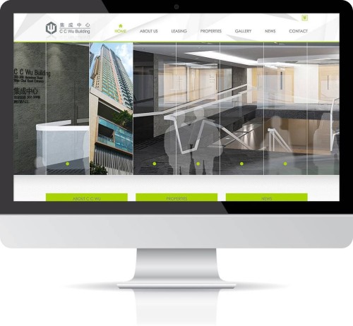 Web Design: C. C. Wu International Co., Ltd.