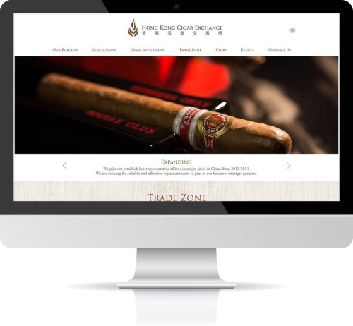 Web Design: Hong Kong Cigar Exchange
