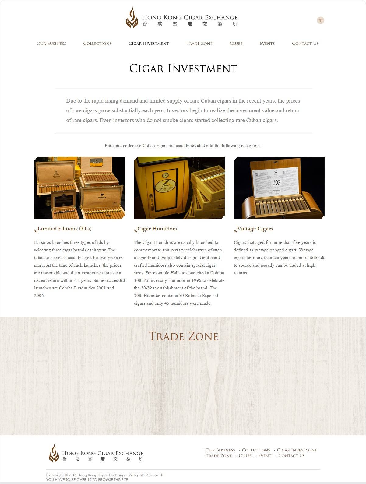 cigarexhk detailpage 3