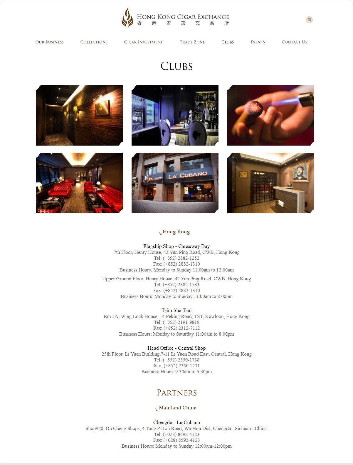 cigarexhk detailpage 4