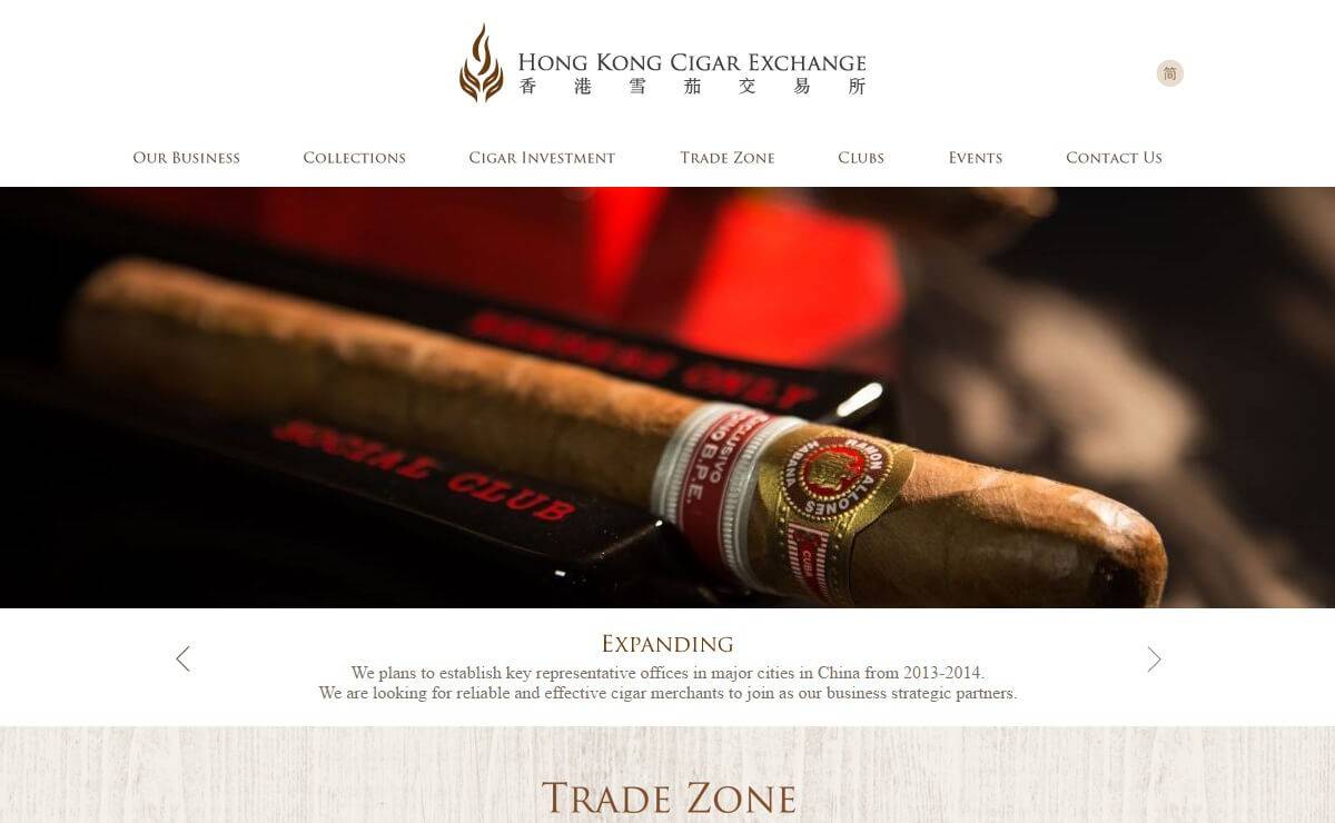 cigarexhk listingpage