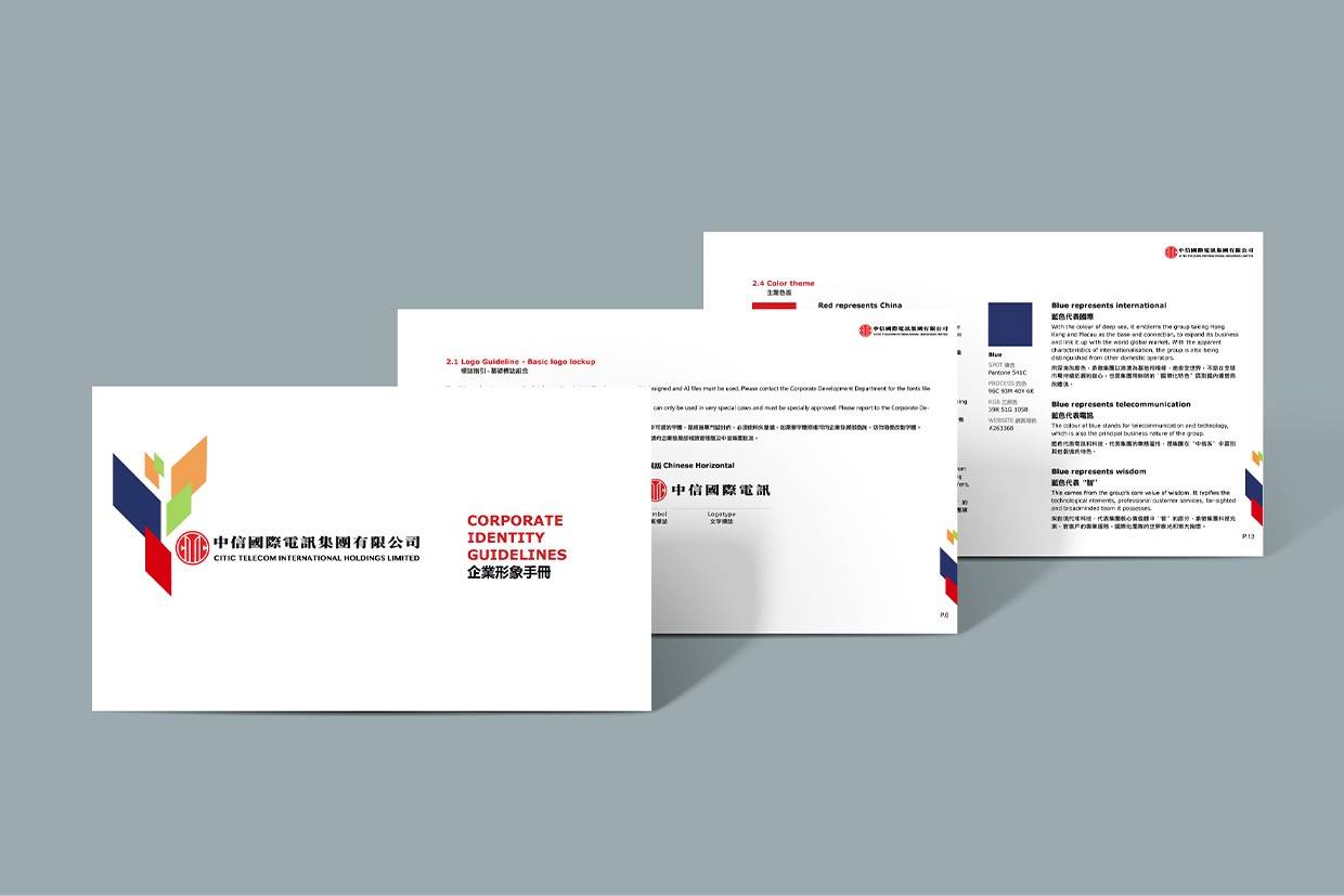 citictel branding detail 02