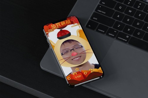 Marketing: Chinese New Year AR 2020