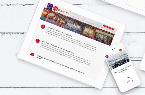 網頁設計: 香港中文大學 - 亞洲商務研究計劃(ABS)