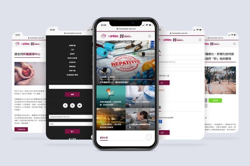 Web Design: Center for Liver Health, CUHK