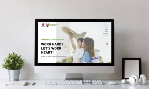 網頁設計: 香港中文大學 - 精神病學院