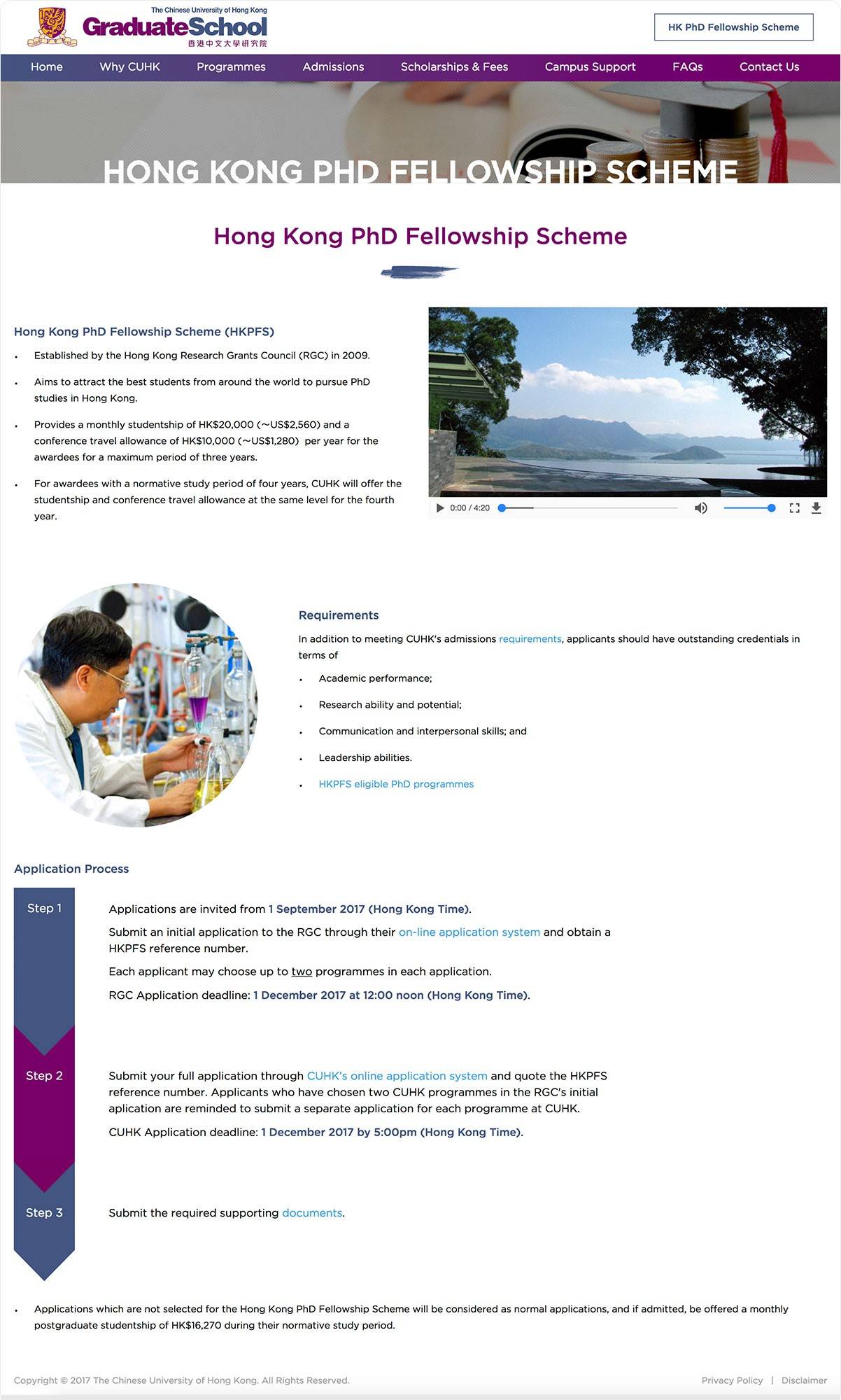 cuhkgraduateschooladmission detailpage 4