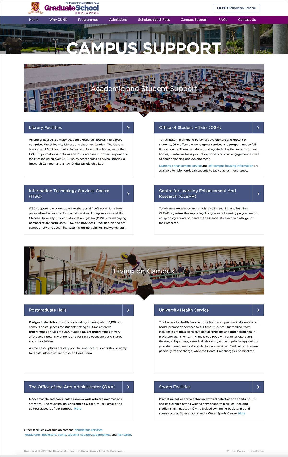 cuhkgraduateschooladmission detailpage 5