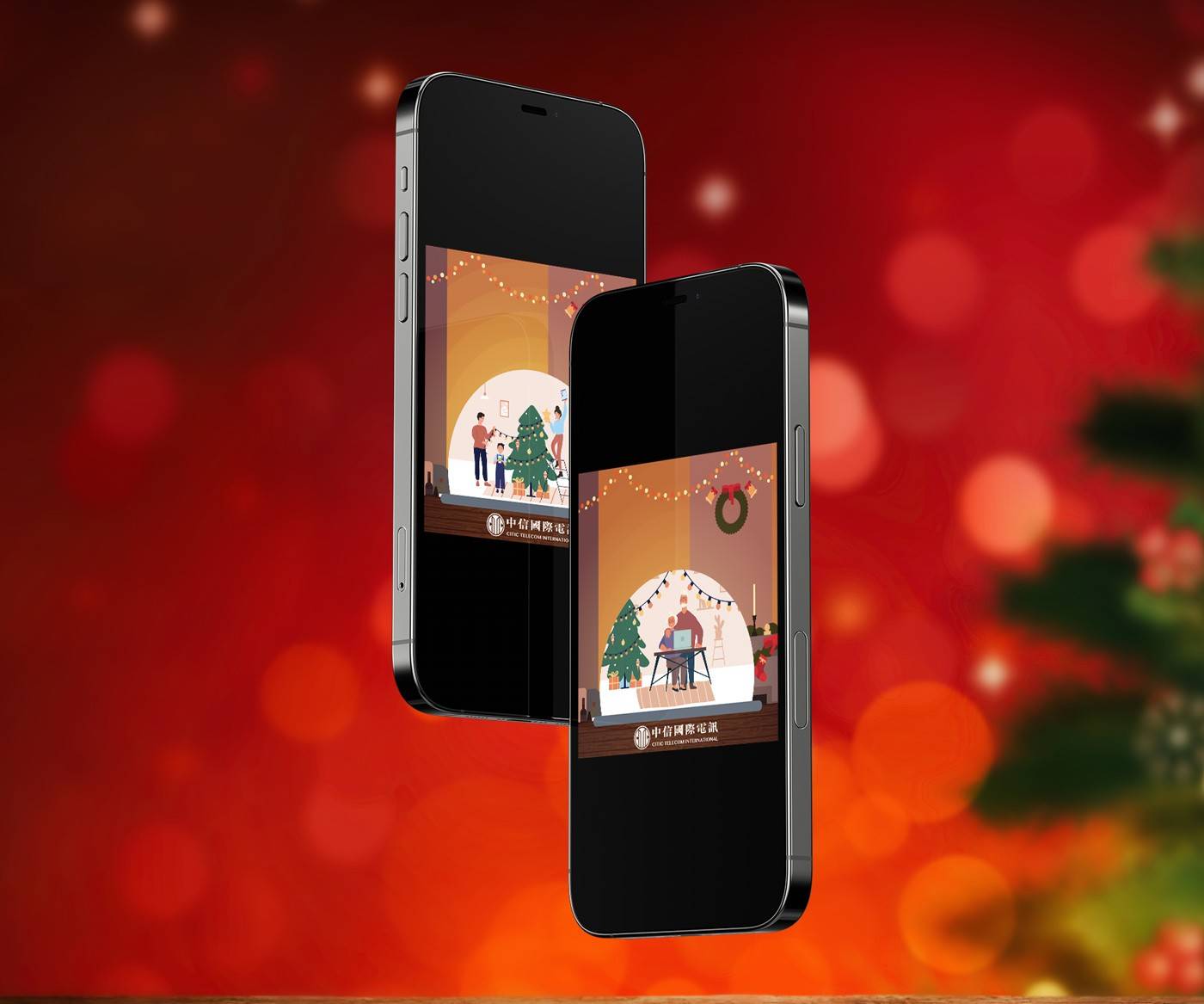 CX1000t90 citictel detailpage 01