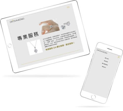 Web Design: Dr Diamond Studio