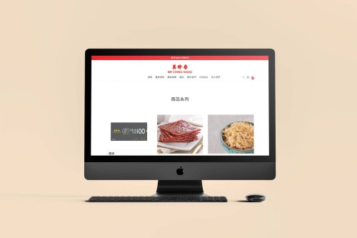 Web Design: Bee Cheng Hiang