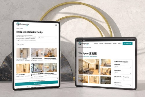 Web Design: Designpedia