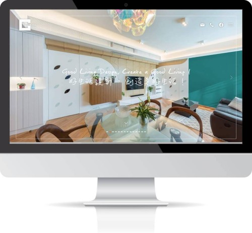 Web Design: Good Living Design & Decoration Co.