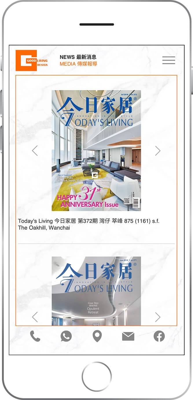 good living detailpage 4