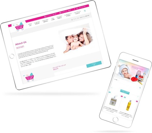 Web Design: Happy Babe