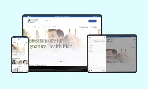 Web Design: Hong Kong Medical Consultants (HKMC)
