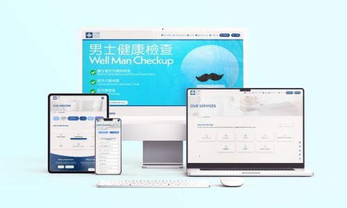 Web Design: Hong Kong Medical Consultants (HKMC)