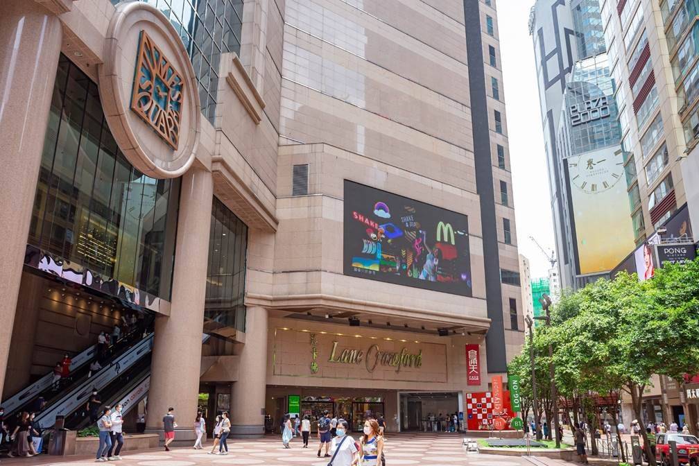 AD Solution: Outdoor TV Ad (Times Square, Causeway Bay) Video Ad + Facebook Post and Ad