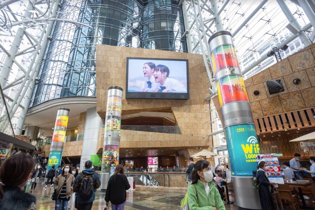 AD Solution: Outdoor TV Ad (Langham Place, Mong Kok) Video Ad + Facebook Post and Ad