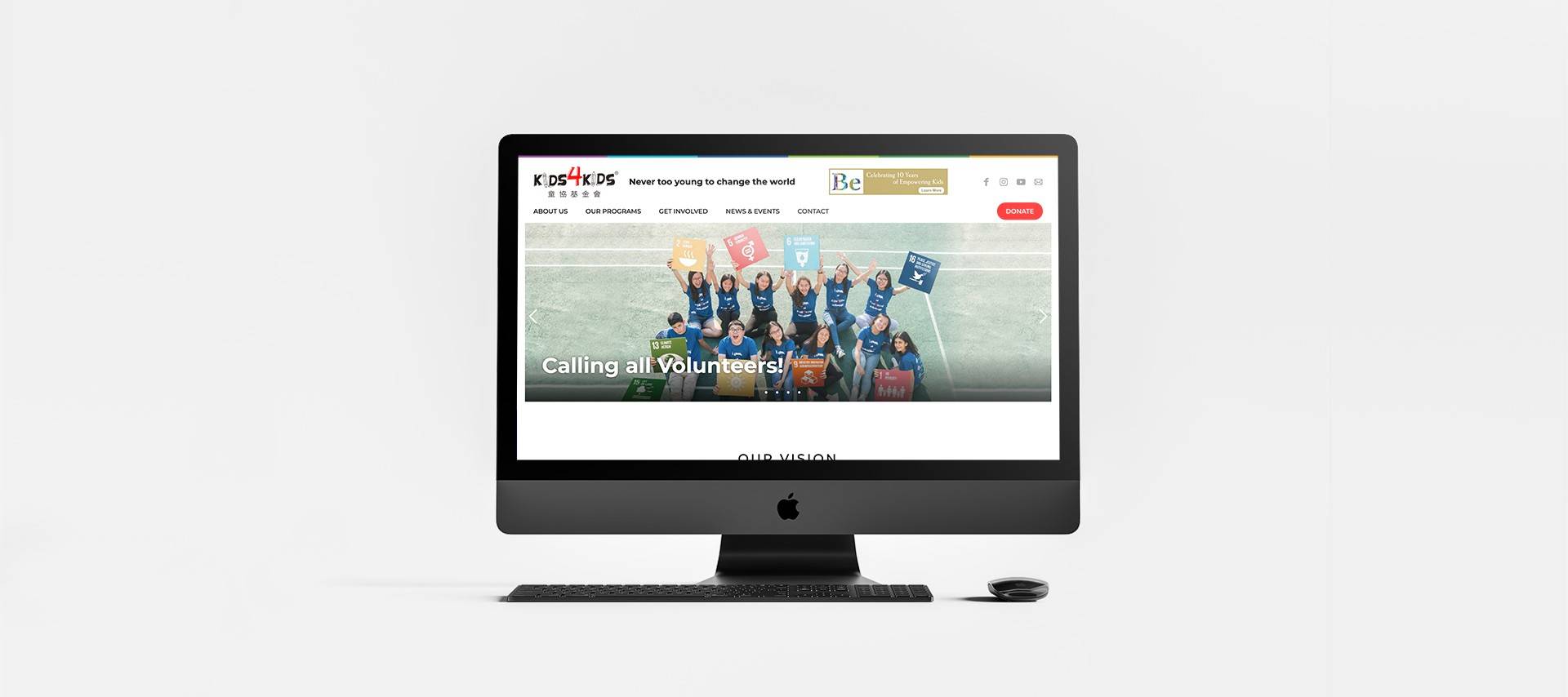 kids4kids-detailpage-banner