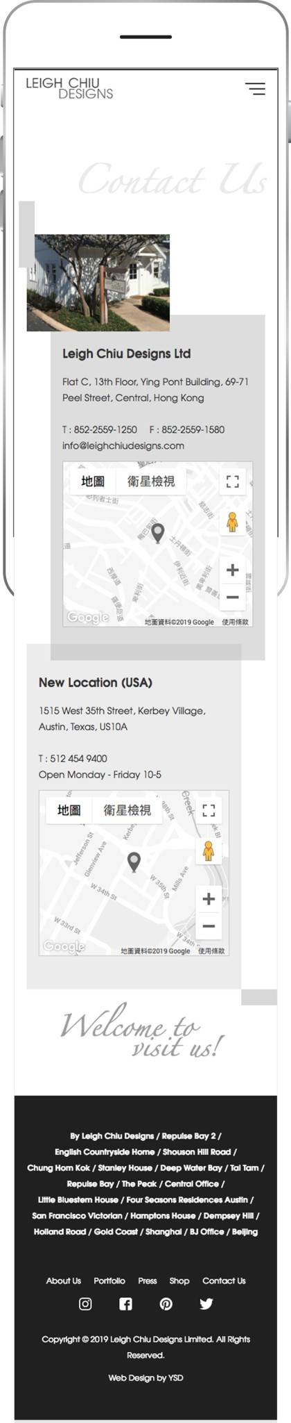 leighchiudesigns detailpage 4