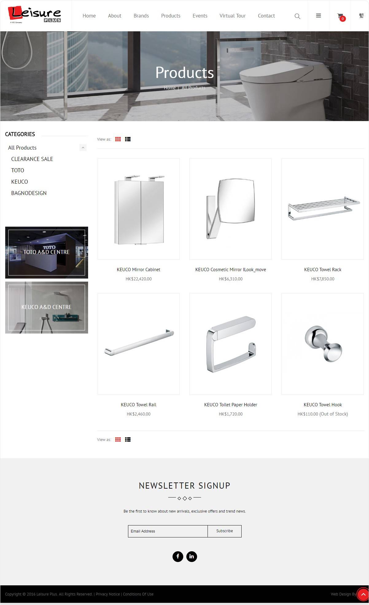 leisureplus detailpage 3