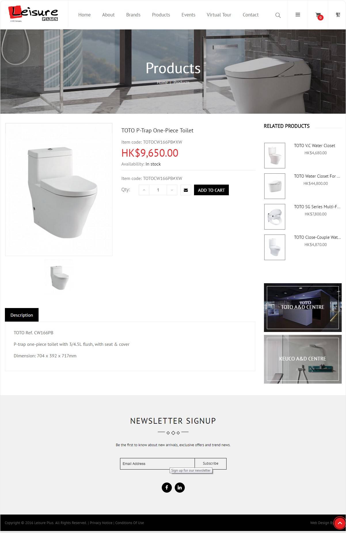 leisureplus detailpage 4