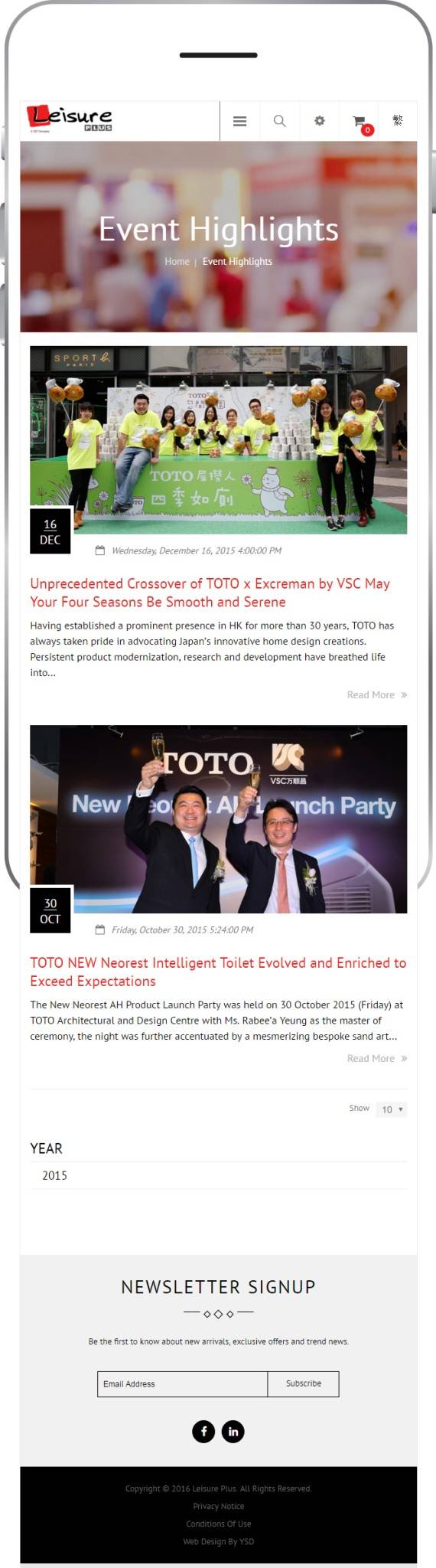 leisureplus detailpage 5