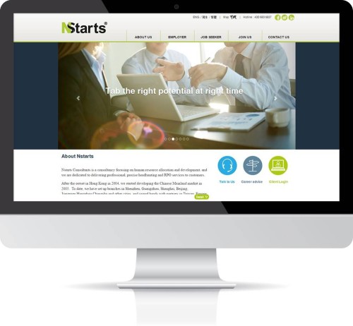 Web Design: Nstarts Consultants Co., Ltd.