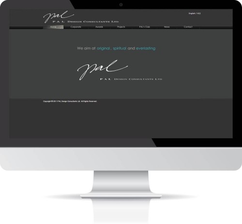Web Design: PAL Design Consultants Ltd