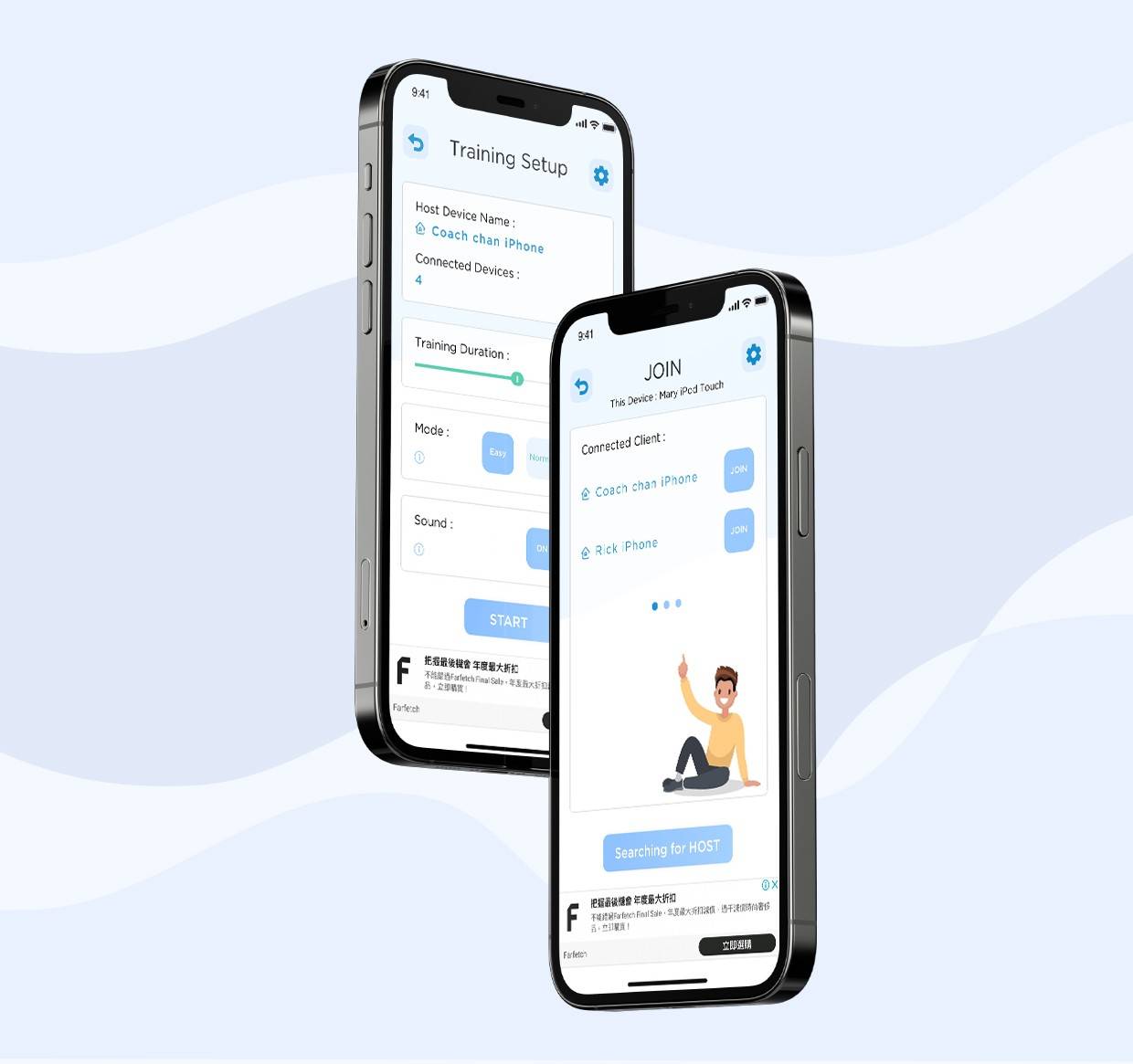 Reaction Light detail 2