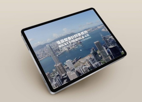 Web Design: Ricky Cheung & Co. Certified Public Accountants