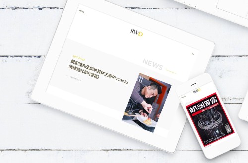 Web Design: Ricky Wong Designers (RWD)