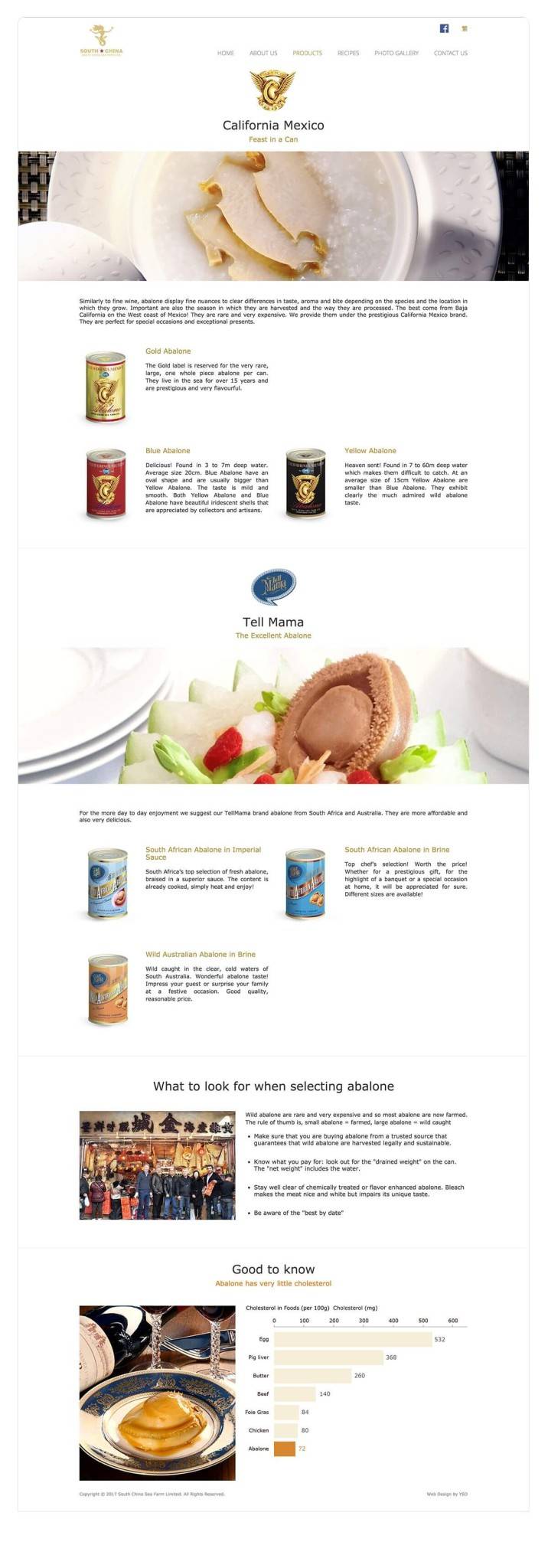 southchinaseafarm img03