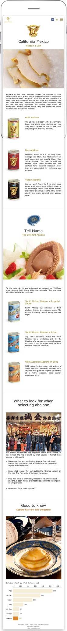 southchinaseafarm img04