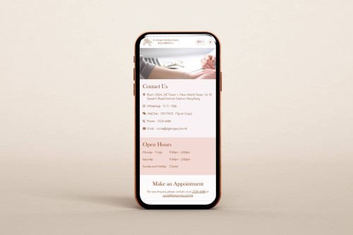 Web Design: St. George's Medical Centre